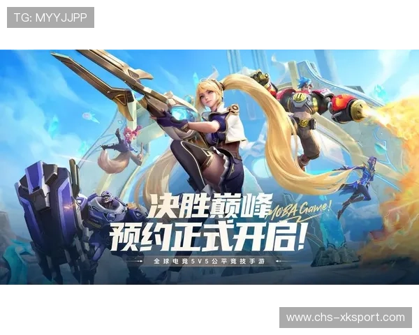 电竞游戏赛事规则调整灵活高效透明，电竞游戏比赛