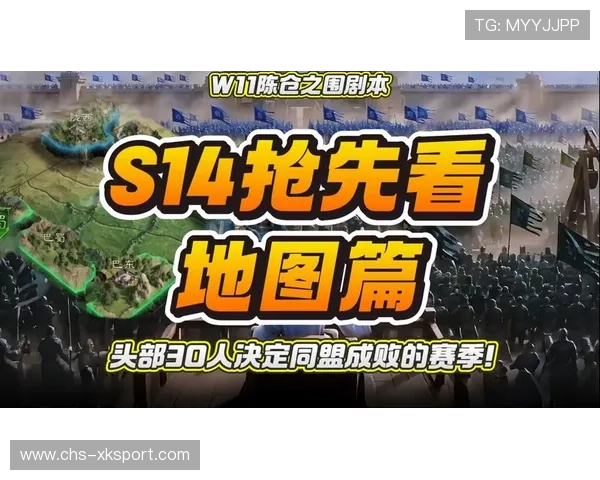 一次决策，输掉整个赛季